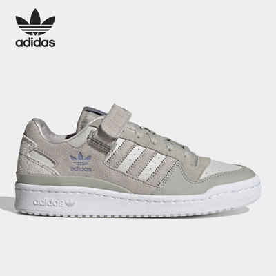 Adidas/阿迪达斯正品三叶草FORUM LOW女子低帮休闲鞋GY4668