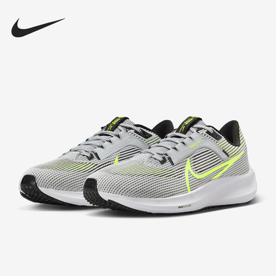 Nike/耐克正品Pegasus 40男士运动缓震耐磨跑步鞋DV3853-004