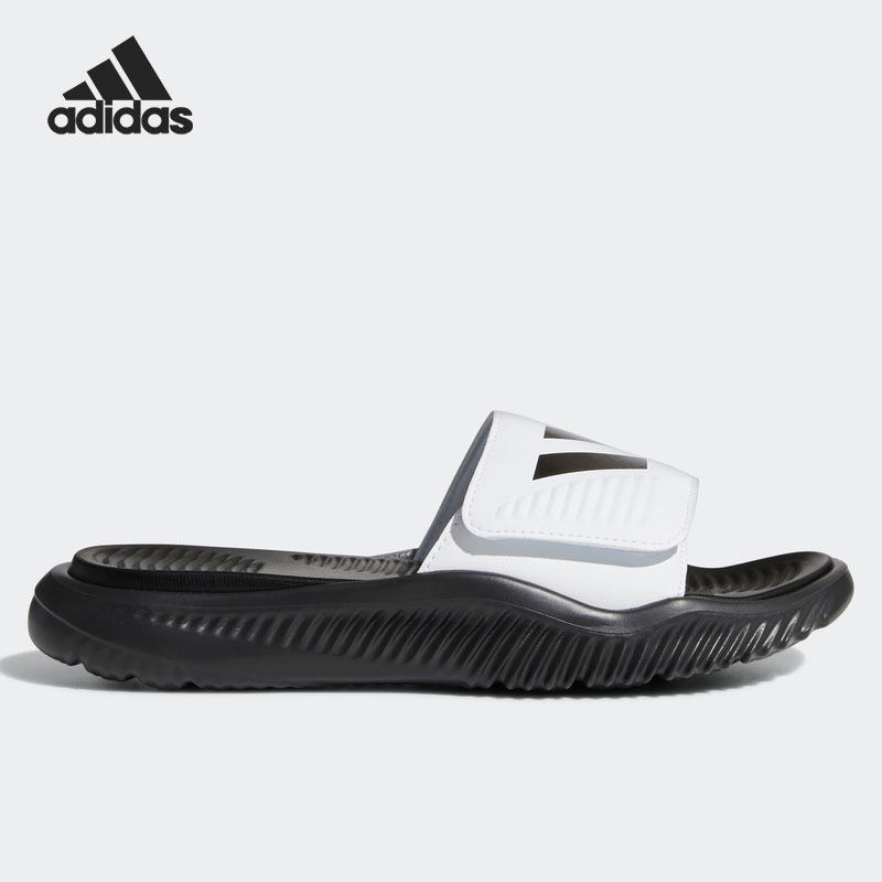 Adidas/阿迪达斯正品拖鞋