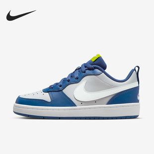 耐克正品 BQ5448 春季 GS女子大童休闲透气运动耐磨板鞋 016 款 Nike