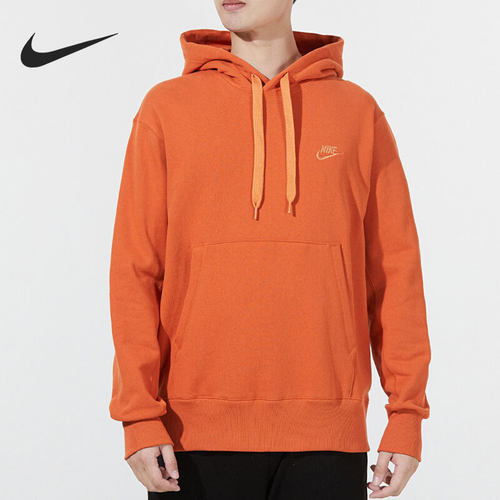 Nike/耐克正品当季新款连帽男子运动套头卫衣DA0024-881