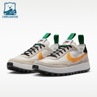 Nike/耐克正品女士低帮系带透气轻便运动休闲鞋DA6672-100