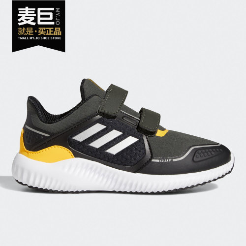 adidas正品大童训练fv8210运动鞋