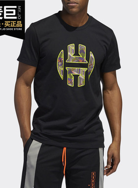 Adidas/阿迪达斯正品 当季新款男子休闲运动短袖T恤 GK1706