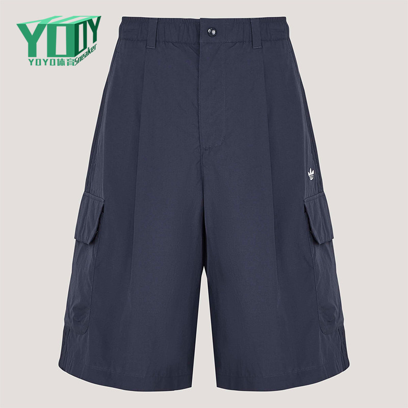 Adidas/阿迪达斯正品三叶草男士宽松日常休闲慵懒风短裤KT3045