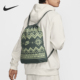 Nike 338 户外轻便抽绳包FZ7287 耐克正品 Heritage男女时尚