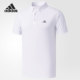 阿迪达斯正品 T恤 新款 短袖 BC5633 男子透气运动休闲POLO衫 Adidas
