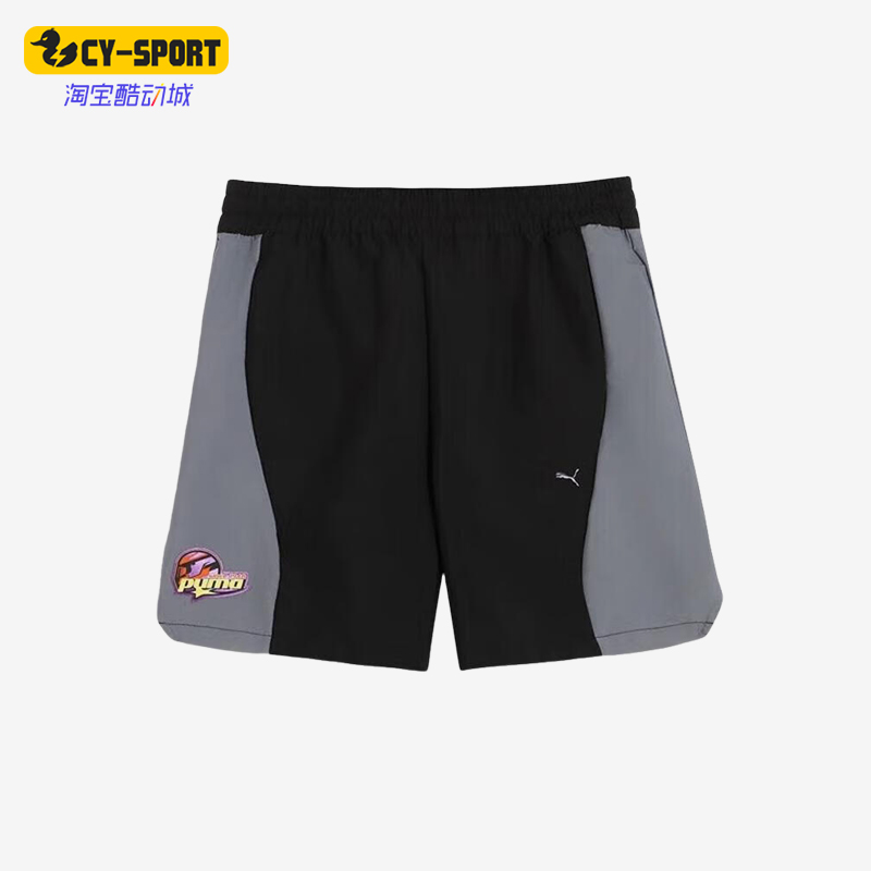 Puma/彪马正品2025夏季款男女拼接宽松经典梭织运动短裤631341-01