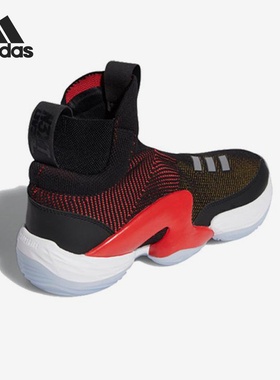 Adidas/阿迪达斯正品四季款男士轻便防滑复古篮球鞋FU7367