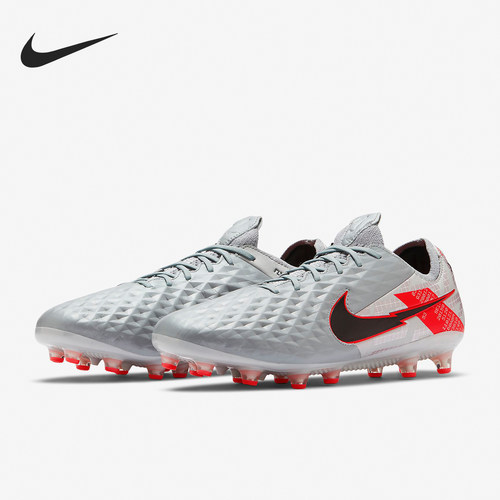 Nike/耐克正品LEGEND 8 ELITE AG-PRO男/女训练运动足球鞋 CW0599