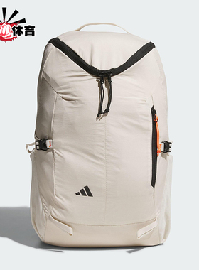 Adidas/阿迪达斯正品UBSP LITE BP男女经典收纳旅行双肩包KT0846
