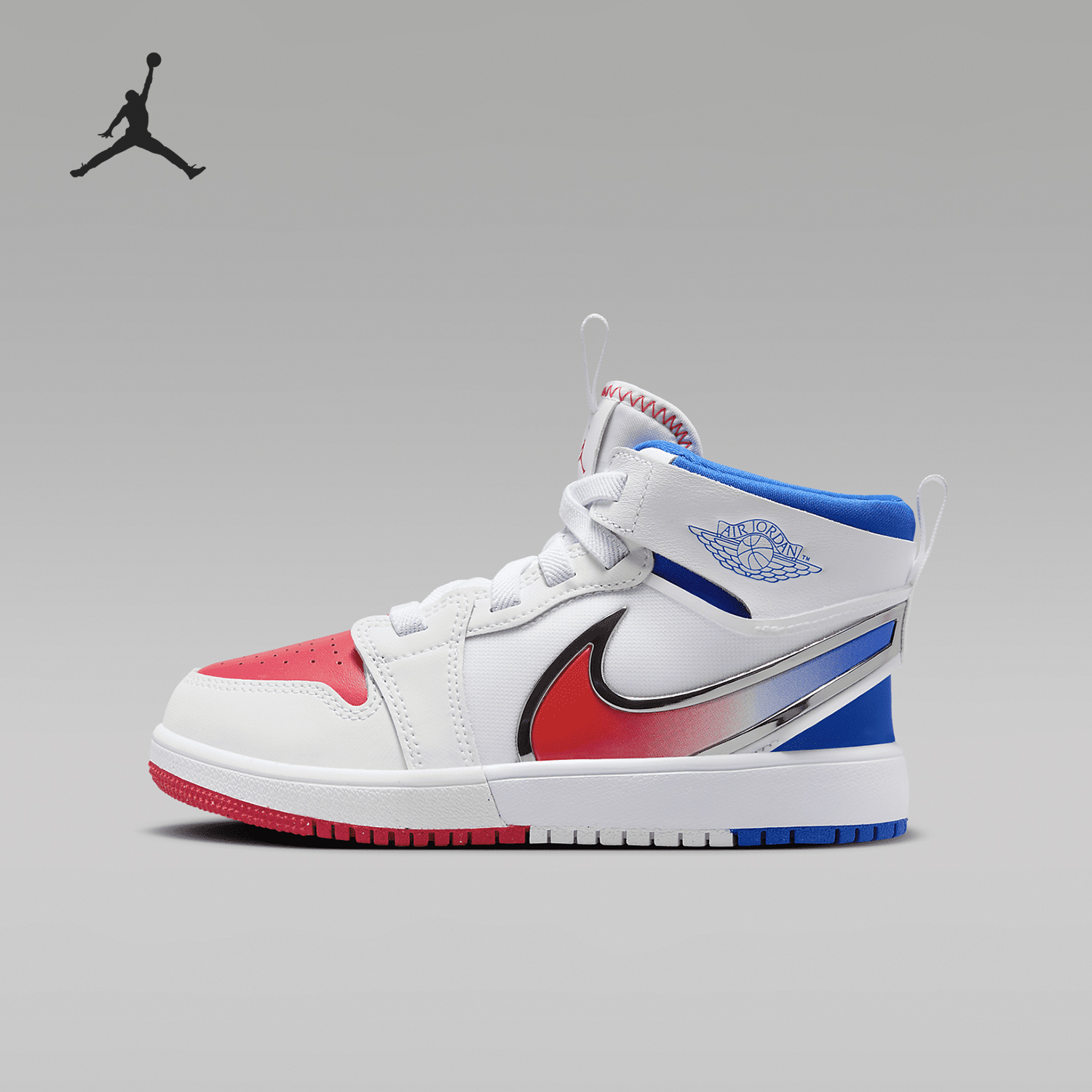 Nike/耐克正品JORDAN小童耐磨易穿脱休闲运动鞋FQ1282-100