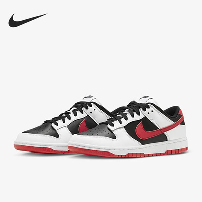 Nike/耐克男子低帮休闲板鞋