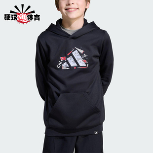 Adidas 款 2025秋季 女子大童日常连帽卫衣JV5131 阿迪达斯正品