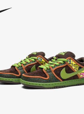 Nike/耐克正品SB Dunk Low PRM男士耐磨运动板鞋789841-332