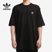 男子简约运动T恤短袖 Adidas 新款 三叶草当季 GN3454 阿迪达斯正品