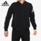 阿迪达斯正品 WARM Adidas 男子休闲运动夹克外套 DW4588
