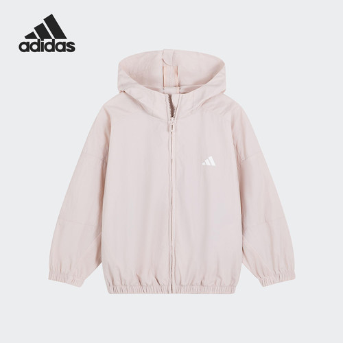 Adidas/阿迪达斯正品2025儿童休闲简约户外运动外套KC8462