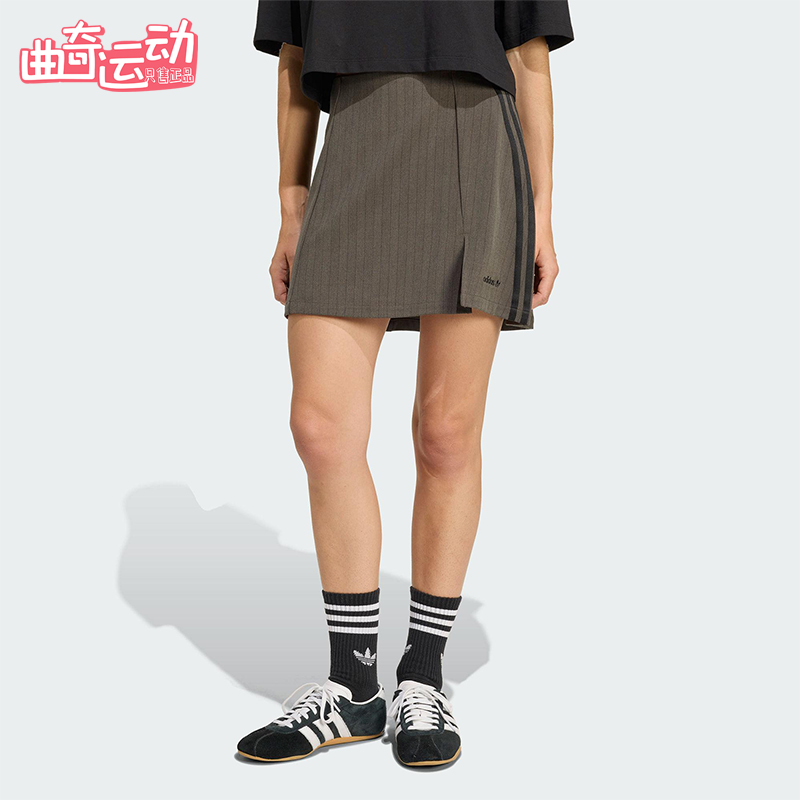 Adidas/阿迪达斯正品三叶草女士日常休闲足球运动半身裙JY3516