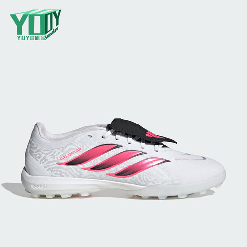 Adidas/阿迪达斯正品男女同款经典系带时尚运动足球鞋IH7218