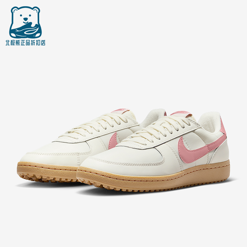 Nike/耐克正品Field General 82男女低帮薄底休闲板鞋HV3873-133