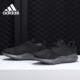 Adidas AQ0555 黑武士忍者女运动跑步鞋 阿迪达斯正品 alphabounce