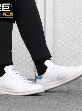 Adidas/阿迪达斯正品 Originals 三叶草当季新款 中性板鞋 BD8022