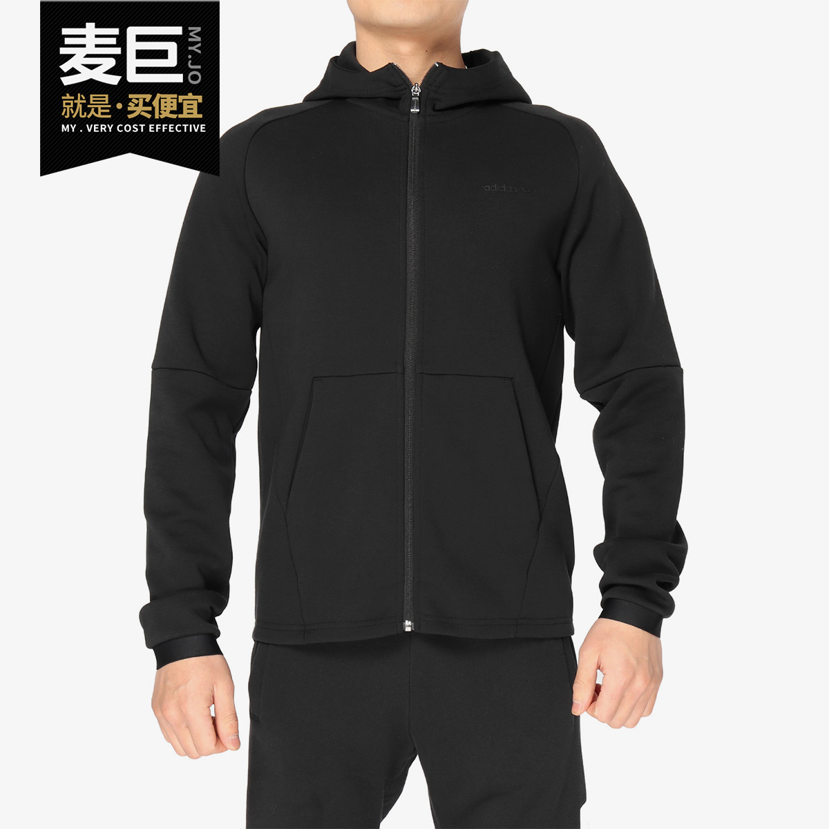 男子连帽运动休闲防风夹克外套