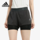 阿迪达斯正品 女子针织训练短裤 2in1 Shrt CW4054 Chill Adidas
