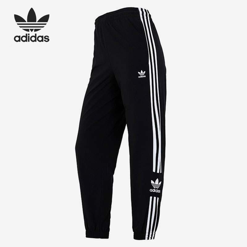 adidas正品新款女子运动休闲长裤