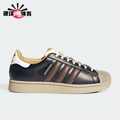 Adidas/阿迪达斯正品三叶草男女运动低帮复古减震轻便板鞋JP9187