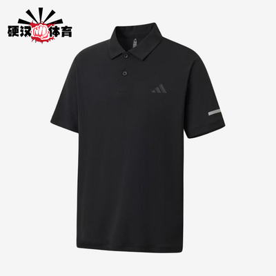Adidas/阿迪达斯正品新款男黑色时尚简约短袖Polo衫KX2745