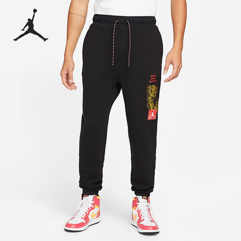 Nike/耐克正品Jordan休闲男子时尚潮流运动长裤 DC9721-010