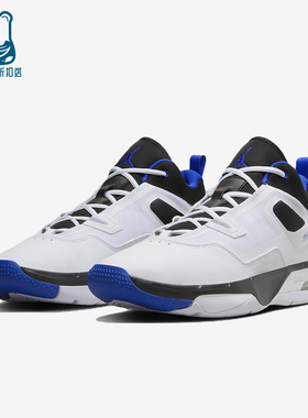 Nike/耐克正品Stay Loyal 3男士系带气垫缓震篮球鞋FB1396-100