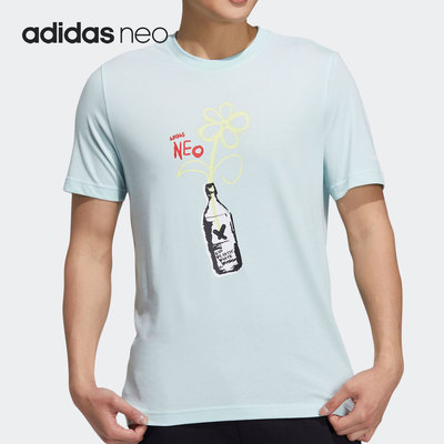 Adidas/阿迪达斯正品Neo当季新款男子透气宽松运动T恤HF0464