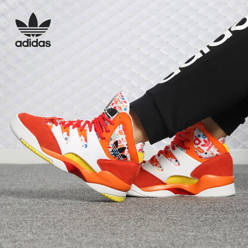 Adidas/阿迪达斯正品三叶草女新款运动高帮休闲板鞋B34046