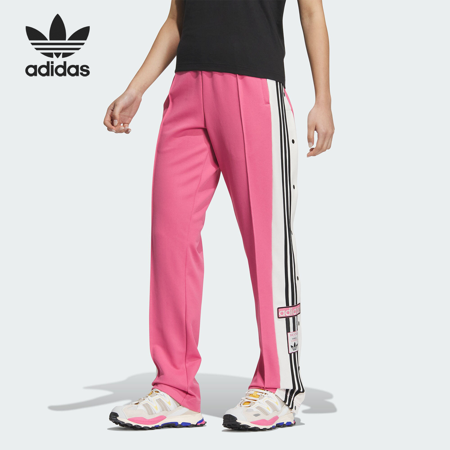Adidas/阿迪达斯正品当季新款女士侧开排扣运动裤JE6046