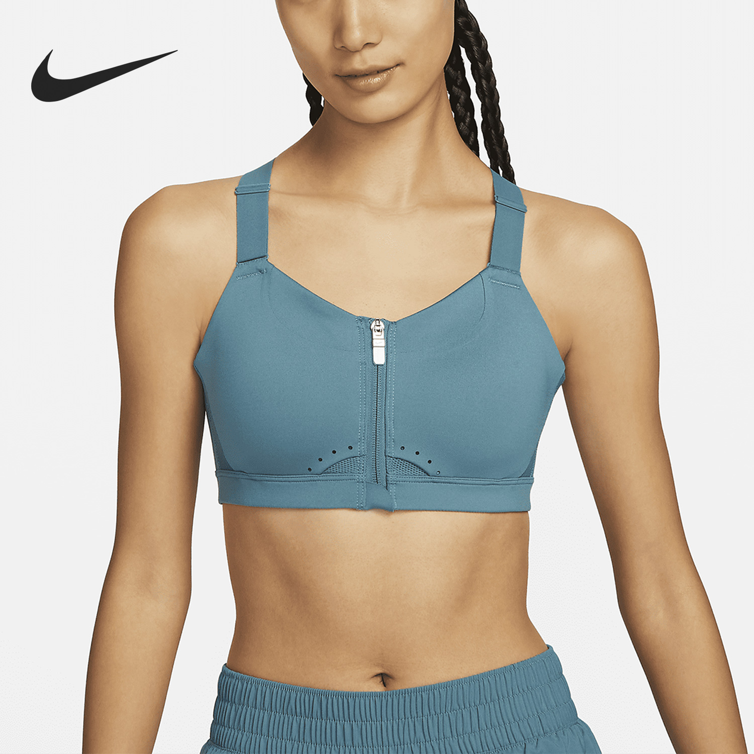 Nike/耐克正品女子运动内衣