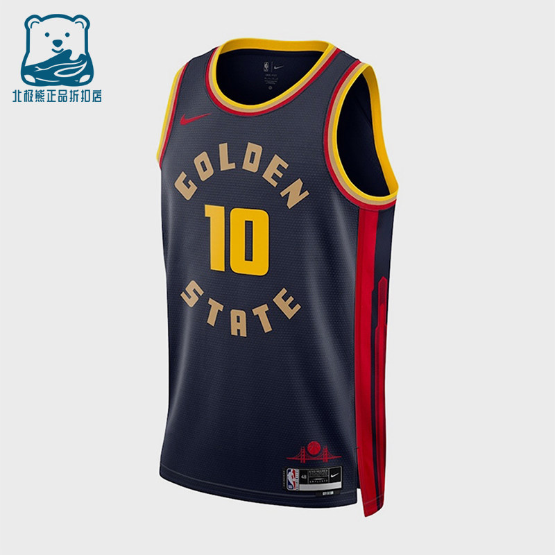 Nike/耐克正品NBA男士圆领套头篮球背心无袖T恤FQ4376-419