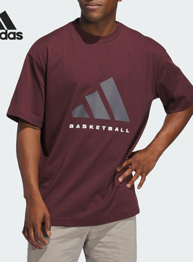 Adidas/阿迪达斯正品夏季新款男女透气篮球运动短袖JD6128