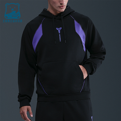 Nike/耐克正品2025秋季款男士耐穿运动连帽足球卫衣HQ9608-010