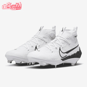 Huarache Alpha NXT男士 透气高帮训练鞋 101 Nike DJ6517 耐克正品