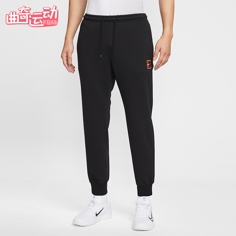 Nike/耐克正品2025秋季款男士耐穿束脚针织网球长裤HM6767-010