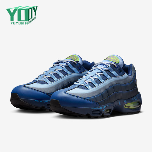 Nike/耐克正品Air Max 95男女耐磨气垫减震时尚跑步鞋II7404-400