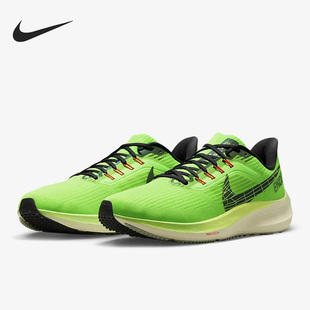 Zoom Air Pegasus 39男子缓震跑步鞋 343 Nike DZ4776 耐克正品