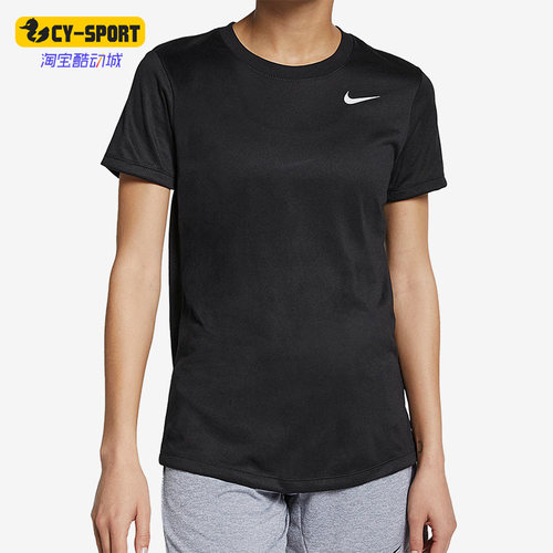 Nike/耐克正品新款女子运动休闲圆领透气简约短袖AQ3210-010
