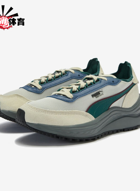 Puma/彪马正品2025夏季款男女复古运动耐磨低帮休闲鞋404617-03