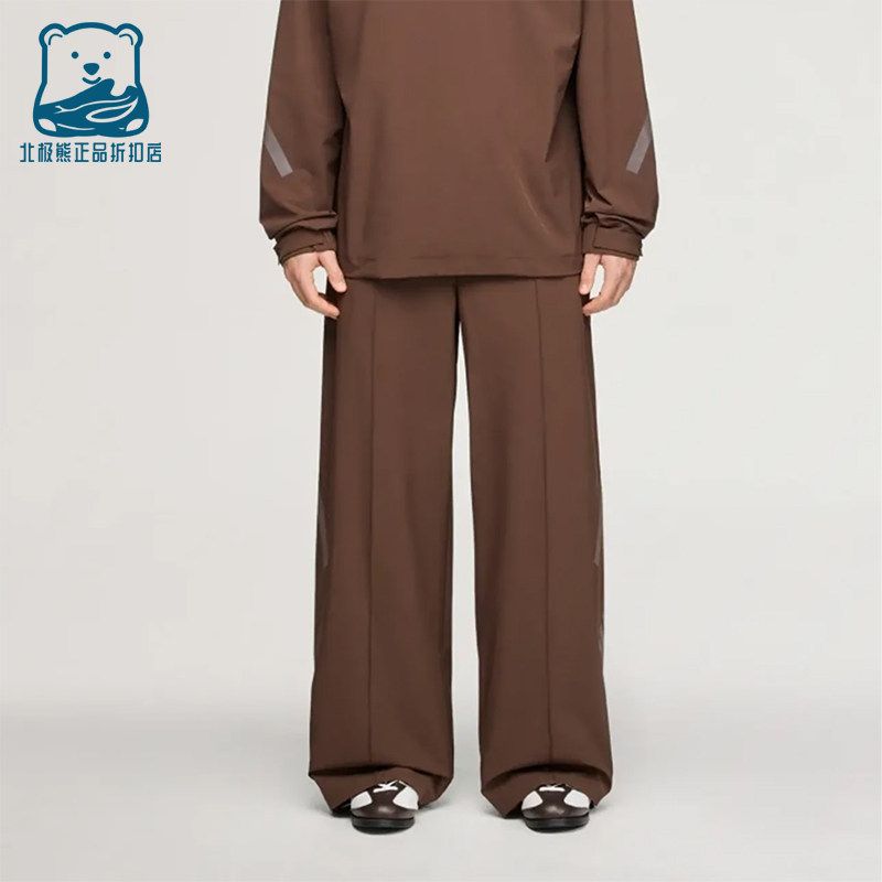 Adidas/阿迪达斯正品新款男士中腰纽扣修身经典运动休闲裤KD3523