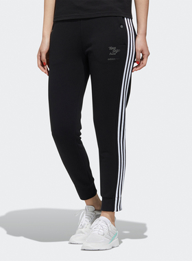 Adidas/阿迪达斯正品neo W FAV SEP TP 女子秋季运动裤 GP5850