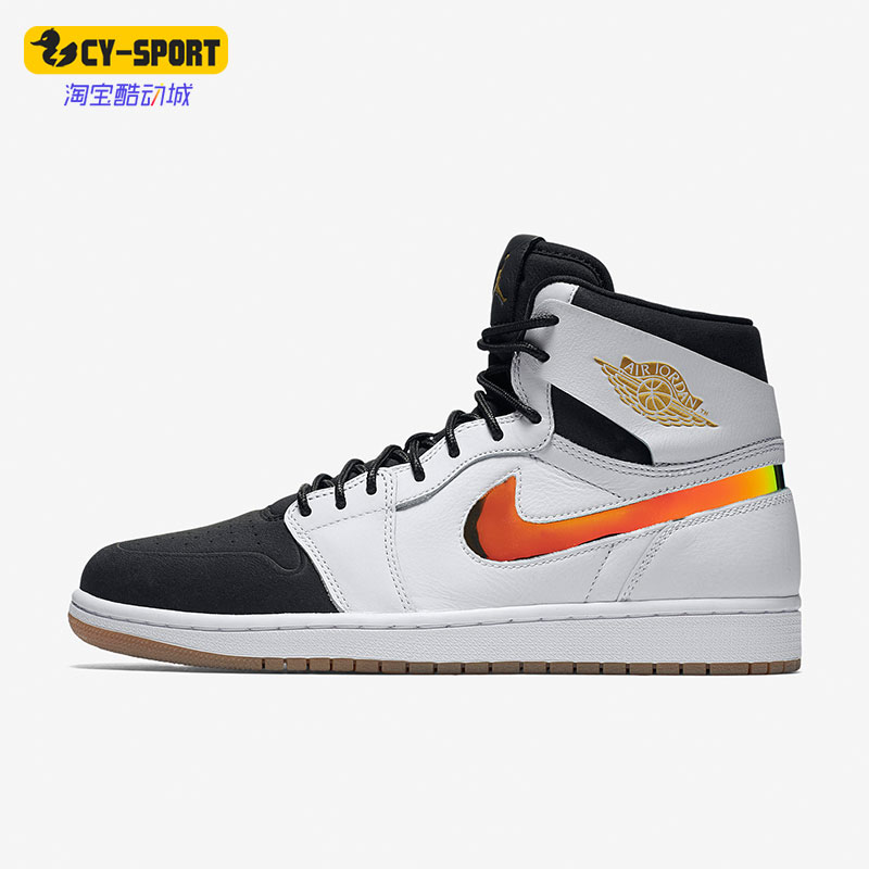 Nike/耐克正品春季男子时尚健身运动透气篮球板鞋819176-104